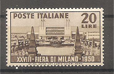 50463 - Italia - serie completa nuova: 28° Fiera di Milano - 1950 * G