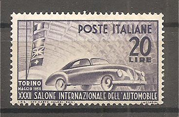 50464 - Italia - serie completa nuova: 32° Salone dell Auto di Torino - 1950 * G