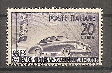 50464 - Italia - serie completa nuova: 32 Salone dell Auto di Torino - 1950 * G