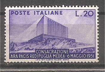 50482 - Italia - serie completa nuova: Consacrazione dell Ara Pacis a Redipuglia - 1951 * G