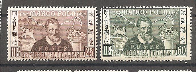 50490 - Italia - serie completa nuova: 7 centenario della nascita di Marco Polo - 1954 * G