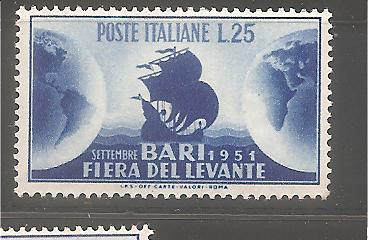 50536 - Italia - serie completa nuova: 15 Fiera del Levante di Bari - 1951 * G