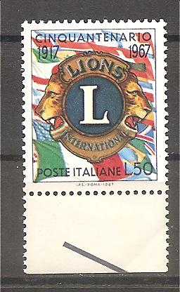 50550 - Italia - serie completa nuova: Cinquantenario della Fondazione dei Lions Club - 1967 * G