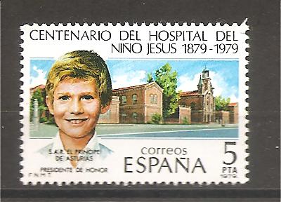 50575 - Spagna - serie completa nuova: Centenario dell ospedale Banbino Ges - 1979 * G