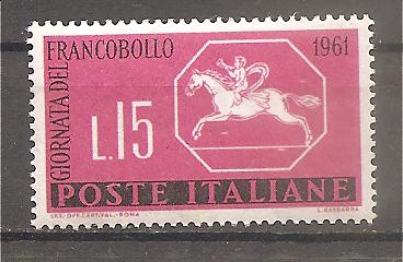50591 - Italia - serie completa nuova MNH: 3° Giornata del francobollo - 1961 * G