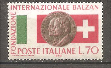 50594 - Italia - serie completa nuova MNH **: Fondazione Internazionale Balzan - 1962  * G