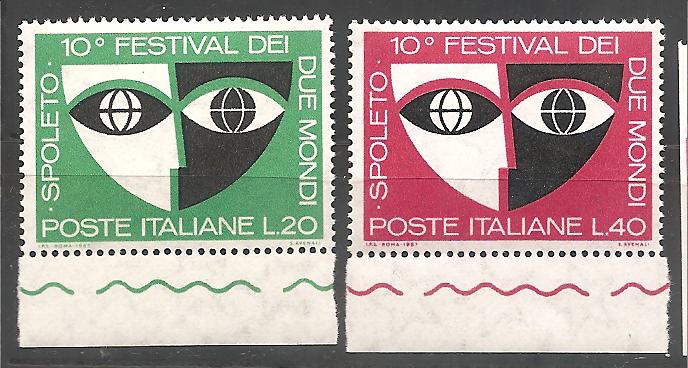 50595 - Italia - serie completa nuova MNH **: 10 Festival di Spoleto - 1967 * G