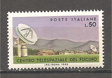 50603 - Italia - serie completa nuova: Centro per le telecomunicazioni spaziali del Fucino - 1968 * G