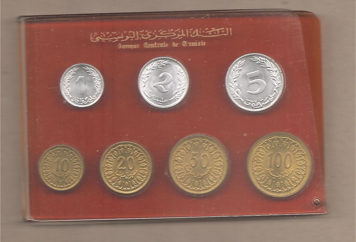 50706 - Tunisia - Set Zecca 1960