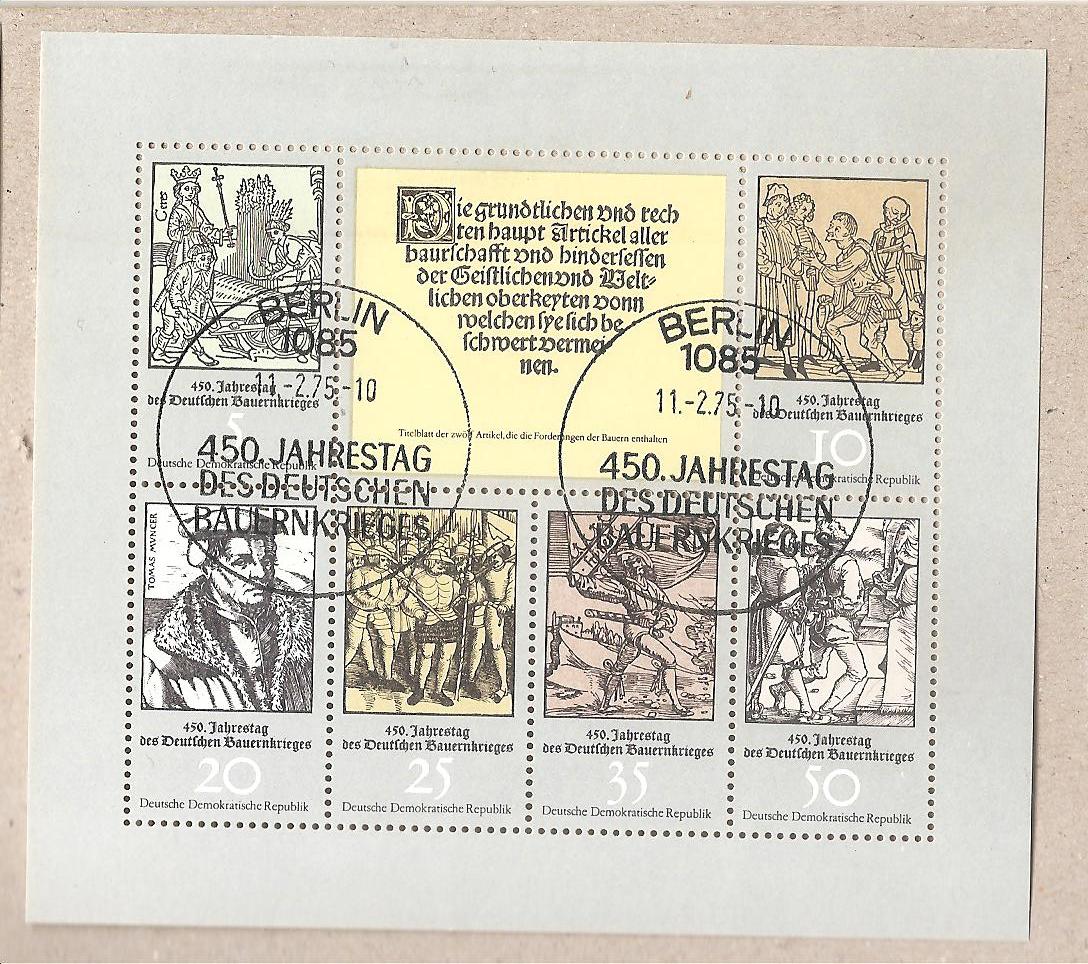 50787 - DDR - serie completa in blocco con annullo speciale FDC Michel 2013/8: 450 Anniversary German Peasant War - 1974 * G