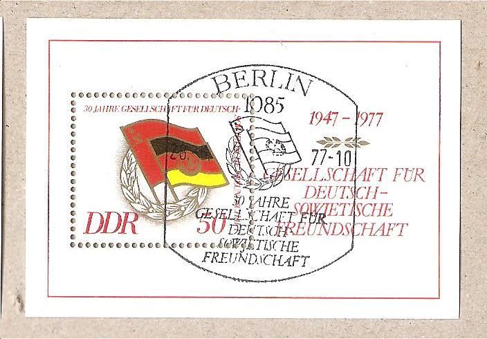 50791 - DDR - foglietto FDC Michel Block 47: The 30th Anniversary of the German-Soviet Friendship - 1977 *G