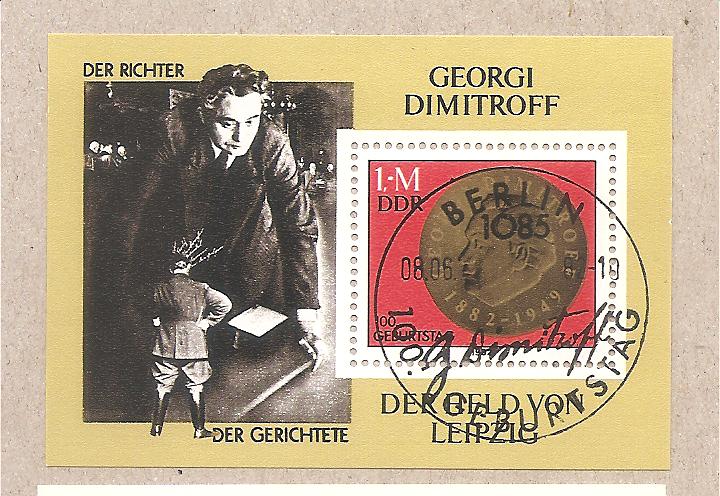 50810 - DDR - foglietto FDC con annullo speciale Michel Block 68: The 100th Anniversary of the Birth of Georgi Dimitro - 1982 *G