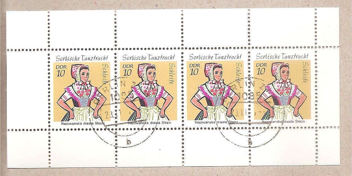 50820 - DDR - minifoglio usato Michel H-Blatt 12: Sobian Costumes - Smaller Edition - 1971 * G