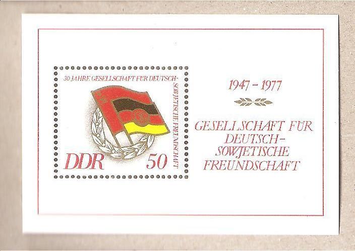 50846 - DDR - foglietto nuovo Michel Block 47:  The 30th Anniversary of the German-Soviet Friendship - 1977 *G