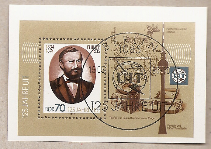 50909 - DDR - foglietto FDC con annullo speciale MICHEL Block 101: 125 Anniver. UIT - 1990 * G