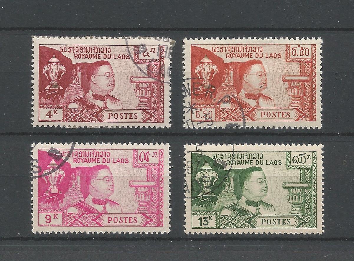 51225 - LAOS - 1959 - Re Sisavang Vong - Serie compl. 4 val. timbrati - Michel : 89/92 - Yvert : 55/58 - (LAO003)