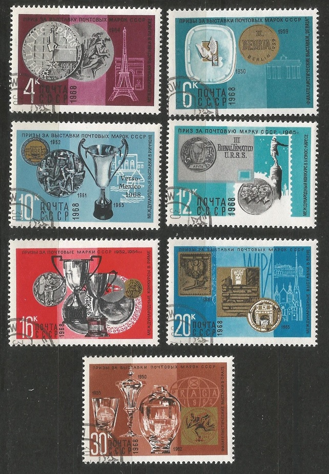 51232 - U.R.S.S. - 1968 - Premi ottenuti alle esposizioni filateliche - Serie compl. 7 val. timbrati - Michel : 3559/65 - Yvert : 3432/38 - (URS002)