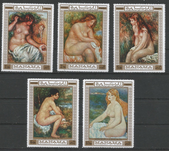 51316 - MANAMA - 1970 - Dipinti di nudo femminile di Renoir - 5 val. nuovi - Michel : 270/274 - Yvert : 26A/26E - (MAN001)