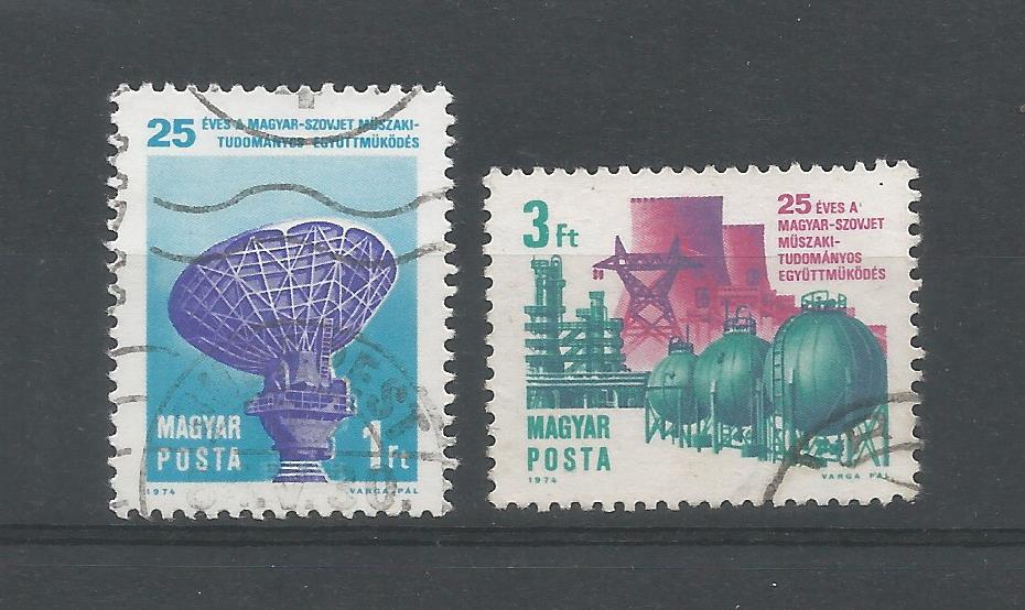 51333 - UNGHERIA - 1974 - Cooperazione tecnica fra Ungheria e U.R.S.S. - 2 val. cpl. timbrati - Michel : 2978/79 - Yvert : 2388/89 - (HUN014)