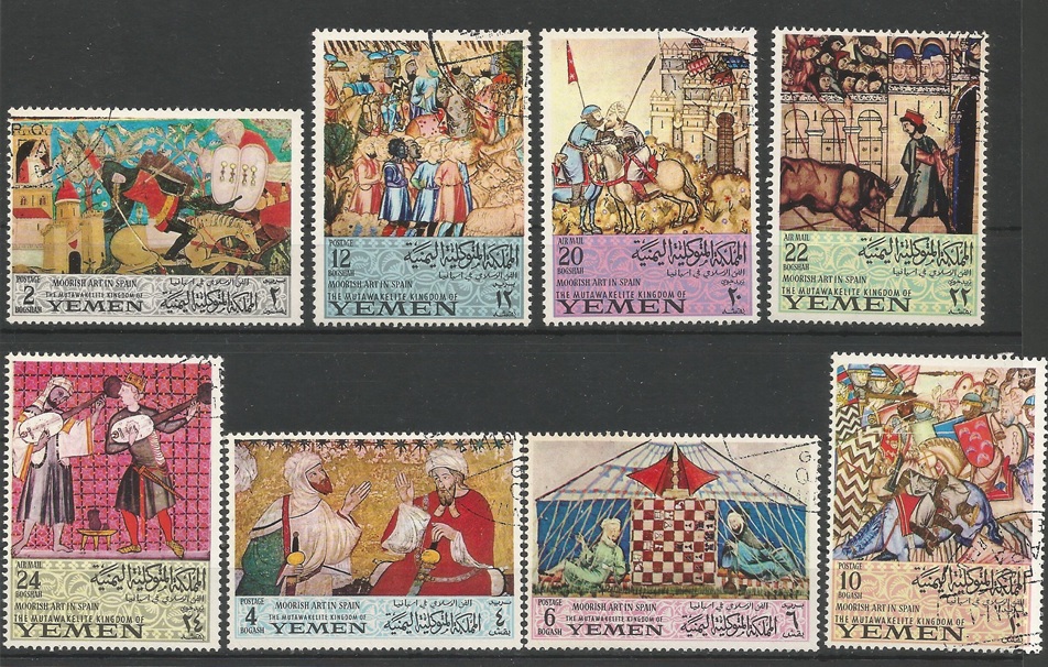 51344 - YEMEN Regno - 1967 - Arte moresca in Spagna - 8 val. cpl. timbrati - Michel : 412/419 - Yvert : 248/248D+PA68/68B - (YEK001)