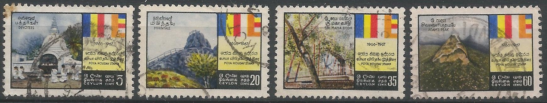 51386 - CEYLON - 1967 - Anniversario del distema Poya Holiday - 4 val. col. timbrati - Michel : 354/357 - Yvert : 373/376 (CEY002)