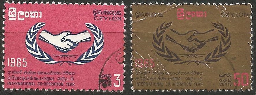 51447 - CEYLON - 1965 - Anno della cooperazione internazionale - 2 val. cpl. timbrati - Michel : 336/337 - Yvert : 355/353 - (CEY005)