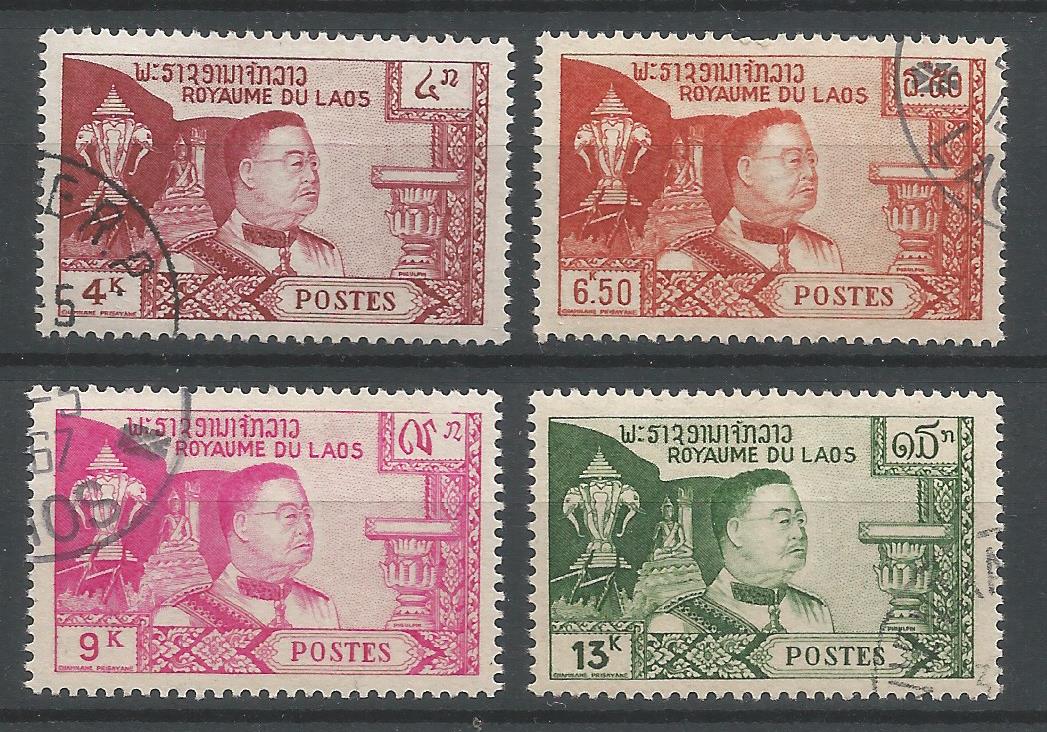 51471 - LAOS - 1959 - Re Sisavang Vong - 4 val. cpl. timbrati - Michel : 89/92 - Yvert : 55/58 - (LAO008)