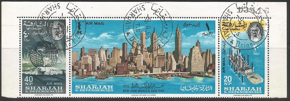 51485 - SHARJAH - 1964 - Fiera Mondiale 1964-65 a New York - 3 val. cpl. in striscia timbrati - Michel : 87/89 - Yvert : PA22/24 - (SHA002)