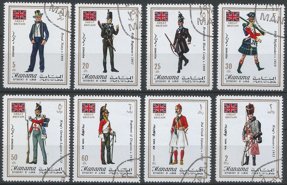 51495 - MANAMA - 1971 - Uniformi militari inglesi - 8 val. cpl. timbrati - Michel : 592/599 - Yvert : 55A/E+PA68A/C - (MAN002)