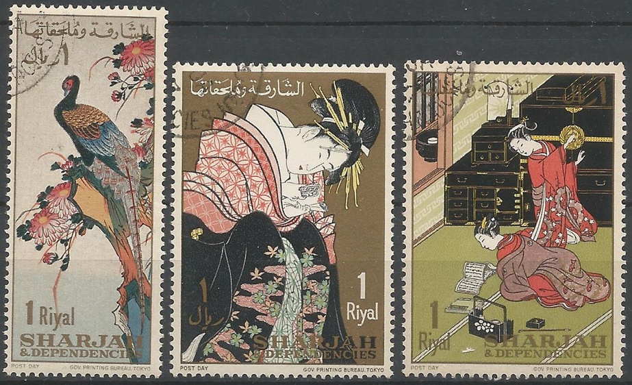 51544 - SHARJAH - 1967 - Giornata delle poste - Stampe giapponesi - 3 val. cpl. timbrati - Michel : 350/352 - Yvert : 199A/C - (SHA004)