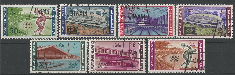 51547 - UMM AL QIWAIN - 1964 - Giochi Olimpici di Tokyo - 7 val. cpl. timbrati - Michel : 19/25 - Yvert : 19/25 - (UMM002)