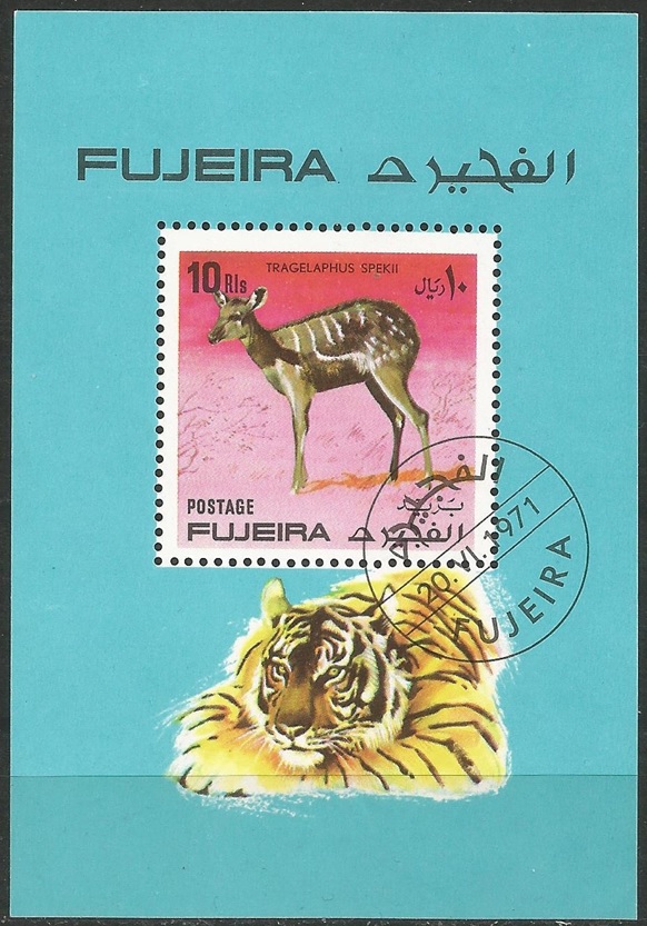 51574 - FUJEIRA - 1971 - Animali selvatici - Foglietto timbrato - Michel : BL81 - Yvert : (BF130) - (FUJ003)