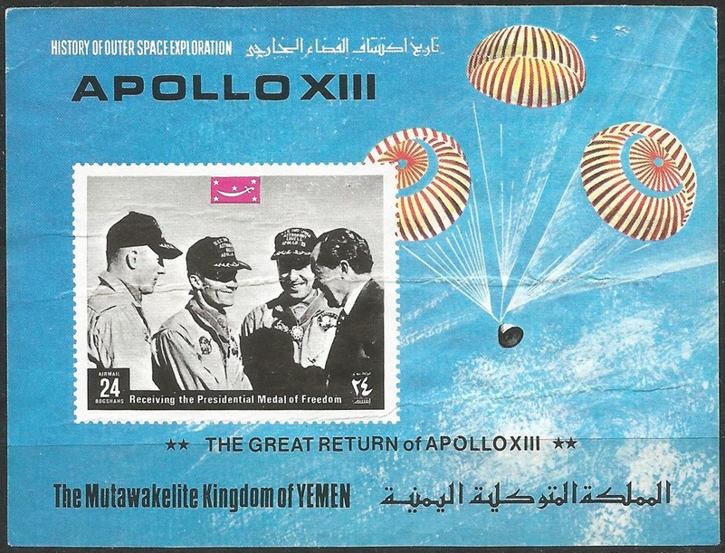 51576 - YEMEN KINGDOM - 1970 - Il grande ritorno di Apollo XIII - Foglietto timbrato - Michel : BL179 - (YEK011)