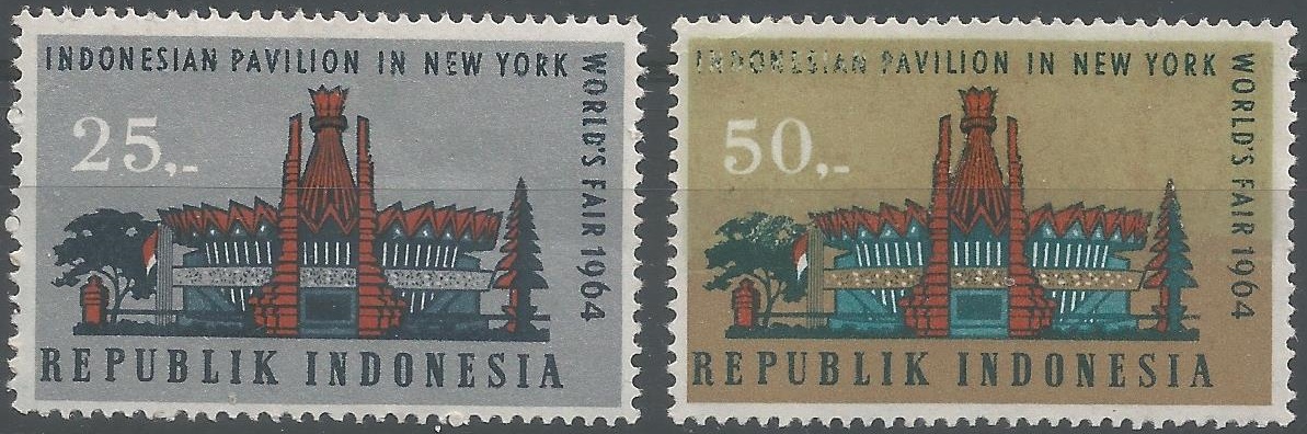 51577 - INDONESIA - 1964 - Esposizione mondiale di New York - 2 val. cpl. nuovi - Michel : 444/445 - Yvert : 390/391 - (IDN004)