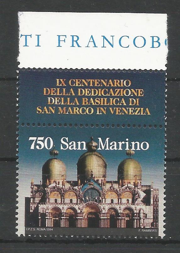 51830 - SAN MARINO - 1994 - 9 Centenario della dedicazione della Basilica di S. Marco - 1 valore nuovo con appendice - Unificato : 1429 - SMR049