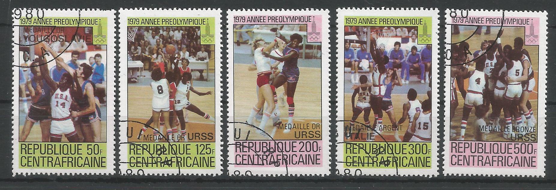 51901 - REPUBBLICA CENTRAFRICANA - 1979 - Anno Pre-Olimpico - 5 val. cpl timbrati - Michel : 653/657 - Yvert : 404/408 - [RCF003]