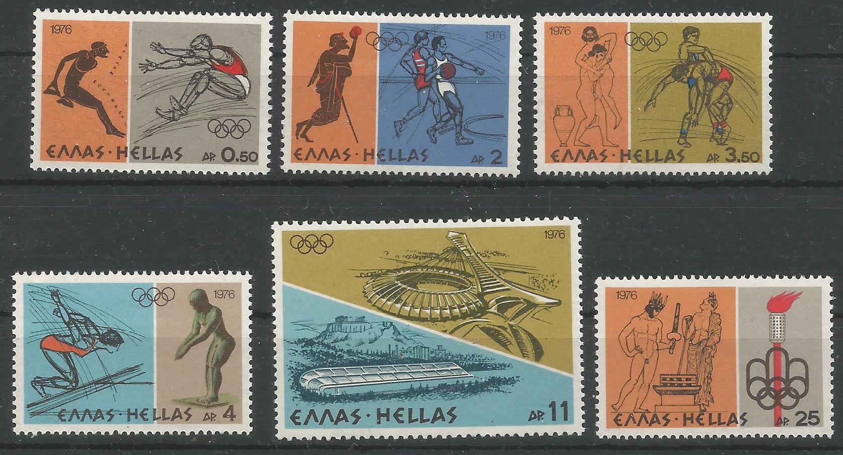 51936 - GRECIA - 1976 - Giochi Olimpici di Montreal - 6 val. cpl nuovi - Michel : 1240/1245 - Yvert : 1218/1223 - [GRE021]