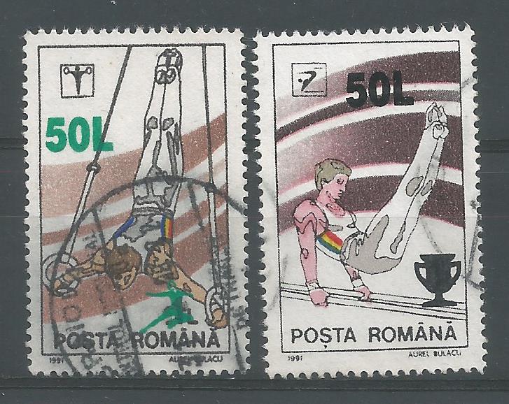 52061 - ROMANIA - 1998 - Ginnastica - Francobolli del 1991 sovrastampati - 2 val. cpl timbrati - Michel : 5346/5347 - Yvert : 4477/4478 - [ROM061]