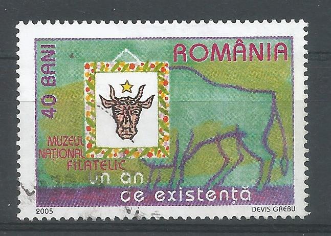52065 - ROMANIA - 2005 - 1° anniv. del Museo Nazionale della filatelia - 1 val. cpl timbrato - Michel : 5988 - Yvert : 5025 - [ROM065]