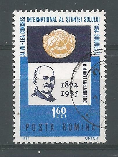 52093 - ROMANIA - 1964 - 8° Congresso Internazionale di Scienza del Suolo - 1 val. cpl timbrato - Michel : 2259 - Yvert : 1992 - [ROM091]