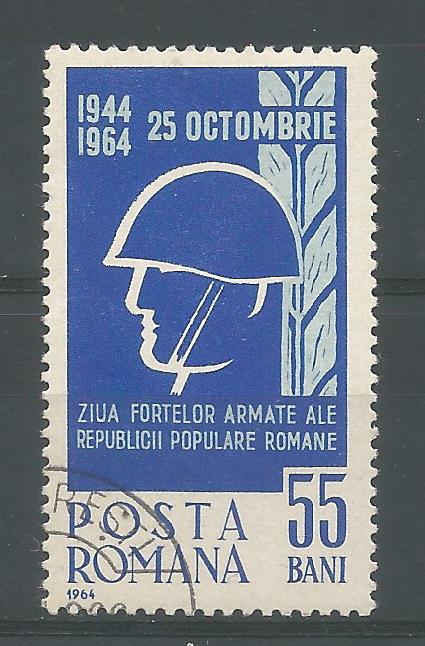 52094 - ROMANIA - 1964 - Giornata delle Forze Armate - 1 val. cpl timbrato - Michel : 2343 - Yvert : 2067 - [ROM094]