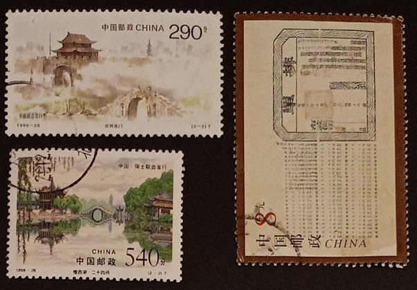 52098 - 3 francobolli usati