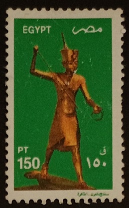 52108 - Egitto 150 pt - usato