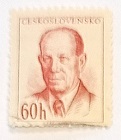 52130 - francobollo usato