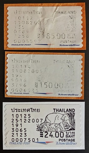 52147 - Elefante - tre francobolli adesivi usati 