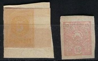 52279 - 1818/21 - due francobolli usati