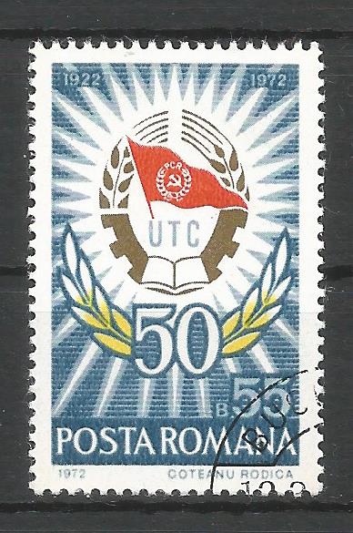 52408 - ROMANIA - 1972 - 50° anniv. dell Unione della Gioventù Comunista (UTC) - 1 val. cpl timbrato - Michel : 3011 - Yvert : 2673 - [ROM138]
