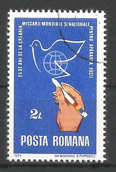 52410 - ROMANIA - 1974 - 25° anniv. della Lotta mondiale e nazionale per la Pace - 1 val. cpl timbrato - Michel : 3220 - Yvert : 2854 - [ROM140]