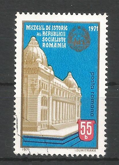 52416 - ROMANIA - 1971 - Museo Nazionale di Storia a Bucarest - 1 val. cpl timbrato - Michel : 2927 - Yvert : 2604 - [ROM145]