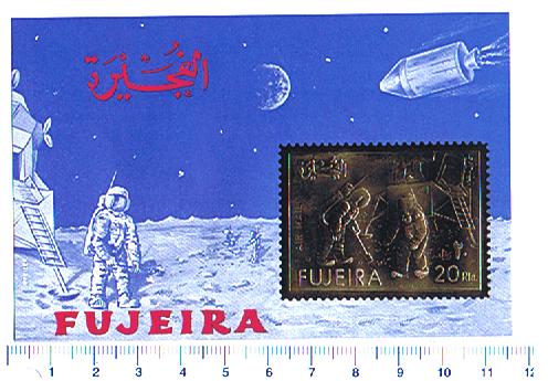 5506 - FUJEIRA (ora U.E.A.), Anno 1971, # 692a  -  Esplorazioni Lunari,  impresso su gold foil - 1 BF  completo nuovo